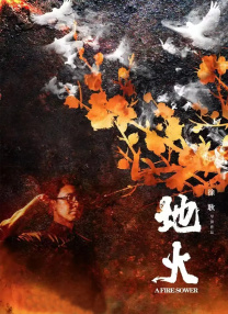 久久福利精品